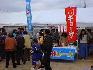 ���H��C�x���g